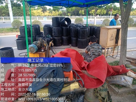 墨江管道短管置换-管道顶管-炜誉市政