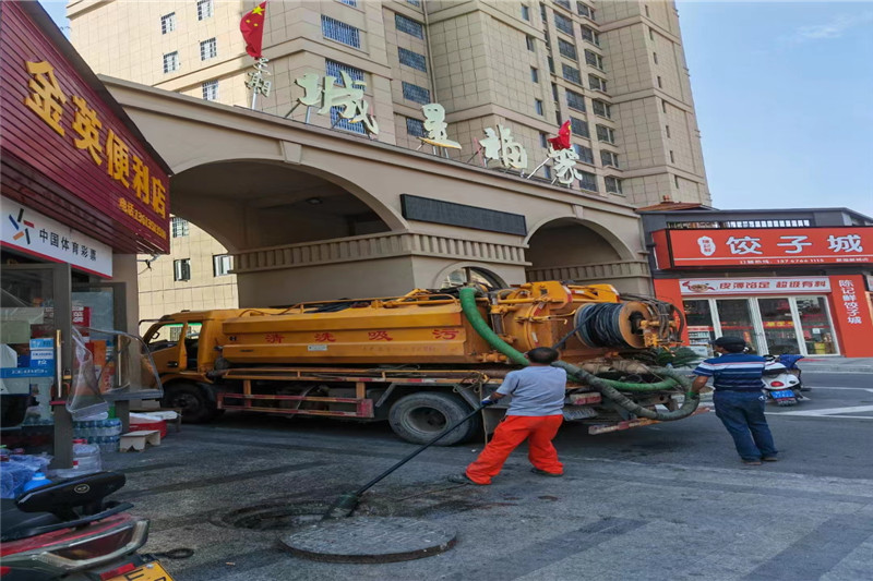 墨江管道清淤的危害性？炜誉市政工程有限公司