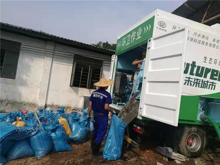 墨江工业污泥压干处理
